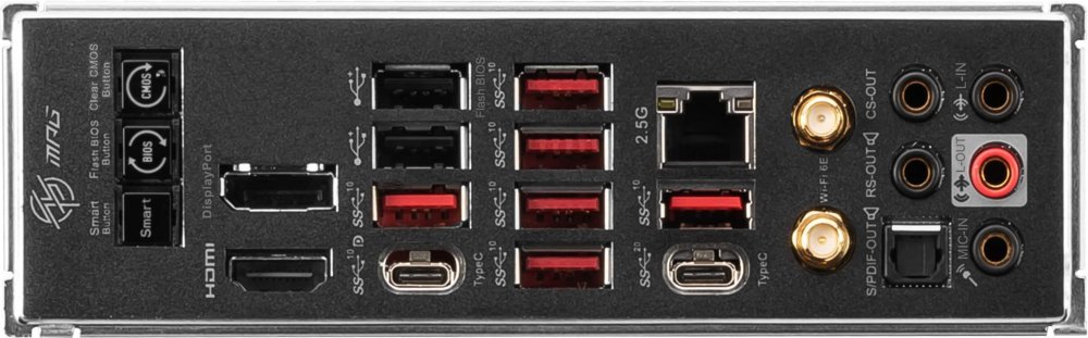 MSI MPG X670E CARBON WIFI | Socket AM5 | AMD X670 | 4xDDR5 | ATX | Moederbord - Afbeelding 3