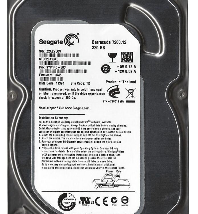 Seagate HDD 3.5" | 250GB SATA III | 7200RPM