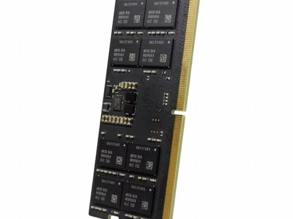 Lexar | 1x16GB DDR5 | 4800MHz | CL38 | SODIMM | Geheugenmodule | RAM